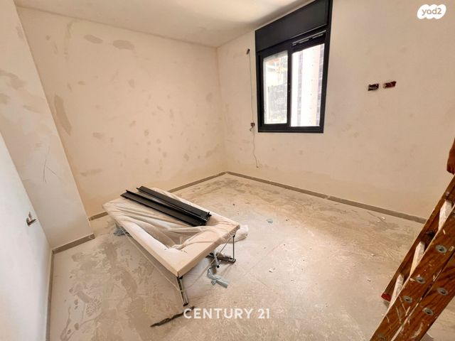 דירה, ארנונה, ירושלים