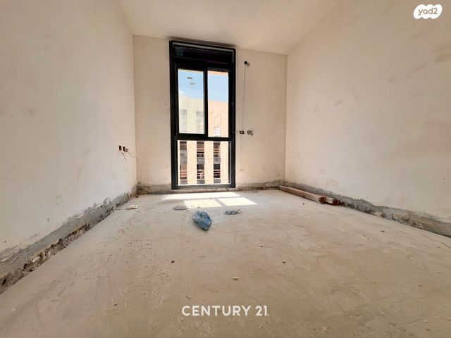 דירה, ארנונה, ירושלים