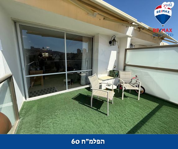 דירה, פלמ"ח, רוממה, חיפה