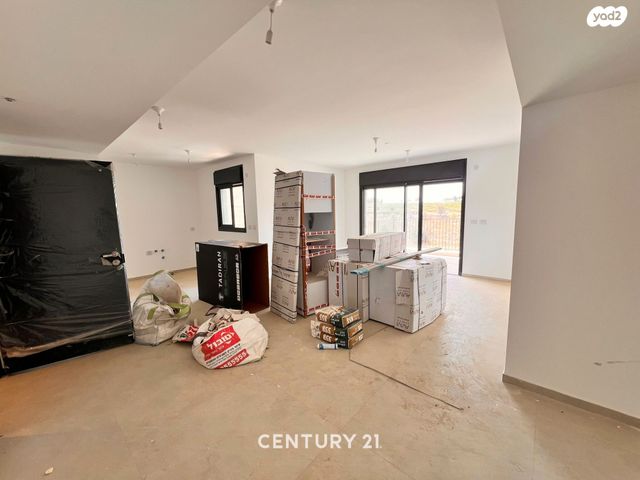 דירה, ארנונה, ירושלים