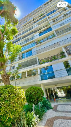 נווה אביבים