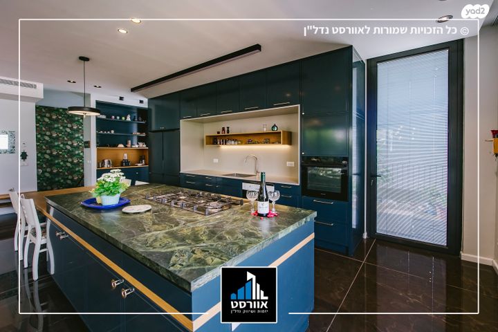 גג/ פנטהאוז, השופטים, הדר, רמת השרון