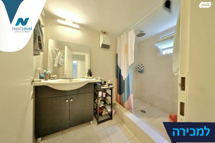 דירה, בית שערים, חיפה