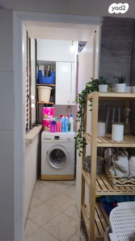 דירה, האר"י, רמת חן ובן ציון, נתניה