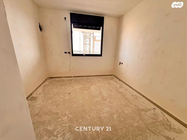 דירה, ארנונה, ירושלים