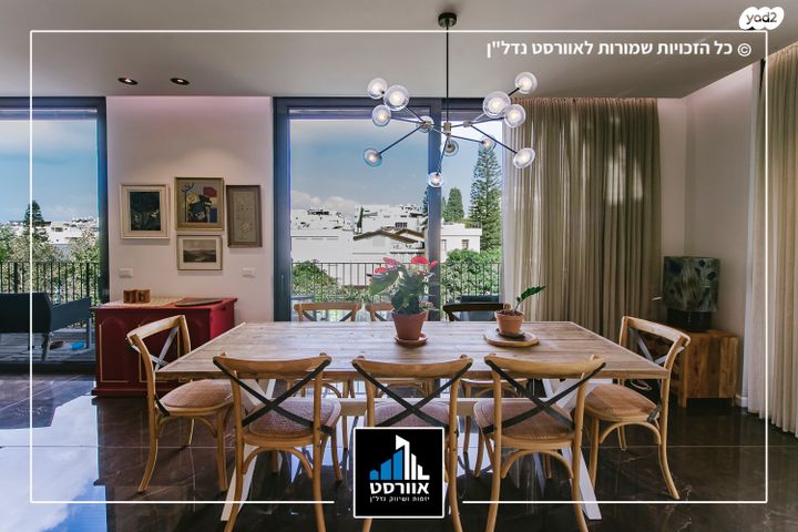 גג/ פנטהאוז, השופטים, הדר, רמת השרון