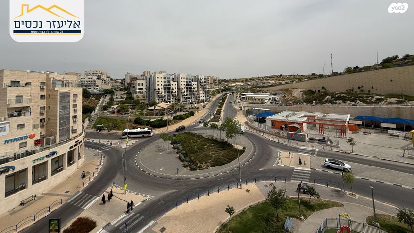 דירה, ישעיהו הנביא, רמת אבי עזרי / רמת בית שמש ג-1, בית שמש