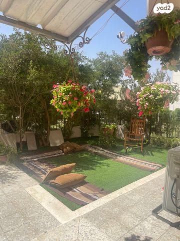 דירת גן, חלמיש, ערד