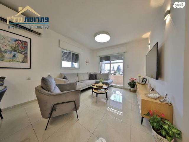 גג/ פנטהאוז, ירושלים 27, מרכז העיר, קרית אתא