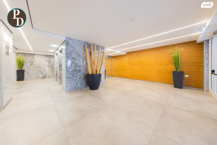 דירה, קדימה צורן