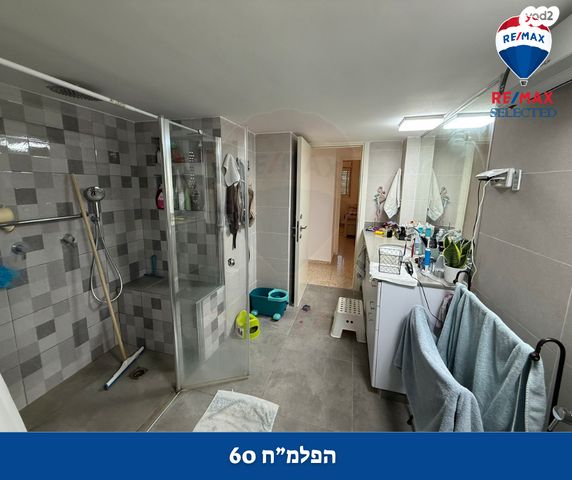 דירה, פלמ"ח, רוממה, חיפה