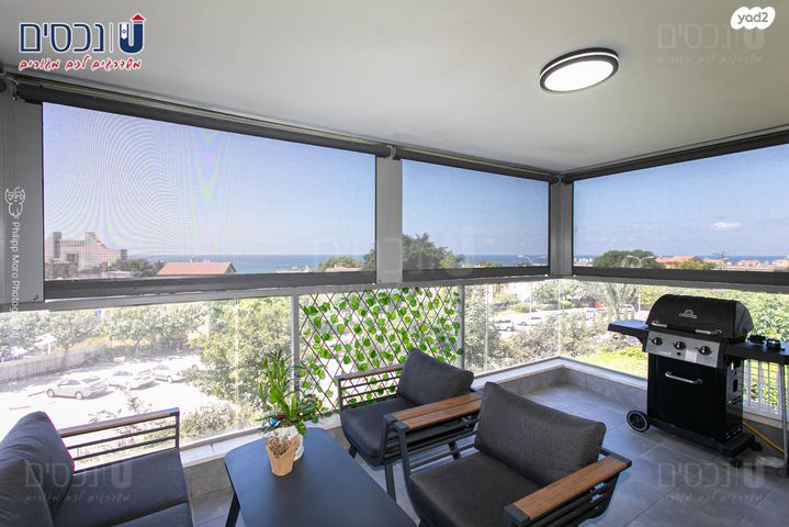 דירה, אלמוג, רמת חביב / רמת הנשיא, חיפה