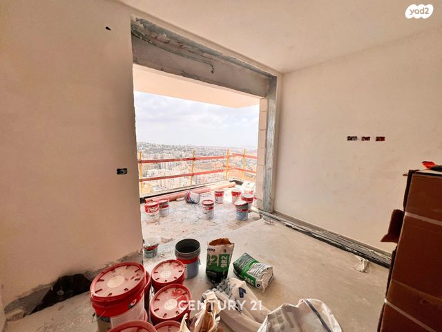 דירה, ארנונה, ירושלים