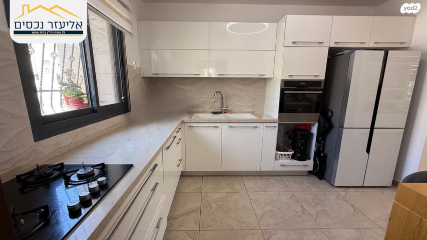 דירה, ישעיהו הנביא, רמת אבי עזרי / רמת בית שמש ג-1, בית שמש