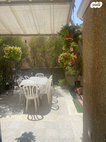 דירת גן, חלמיש, ערד