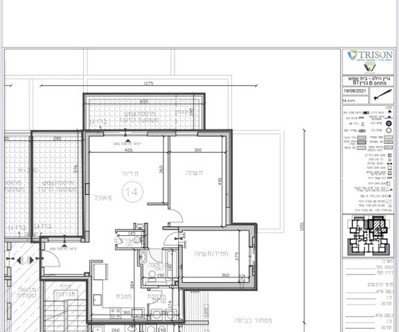 דירה, רבי ברכיה, נתיבות ישראל / רמת בית שמש ד-4, בית שמש