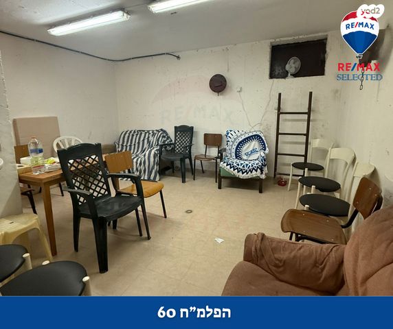 דירה, פלמ"ח, רוממה, חיפה