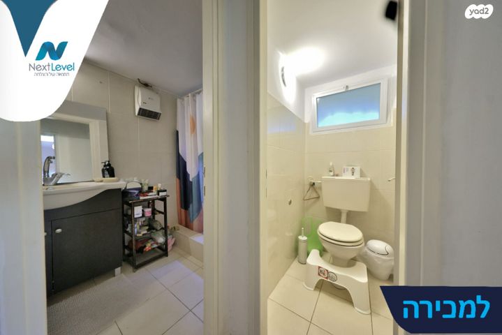 דירה, בית שערים, חיפה