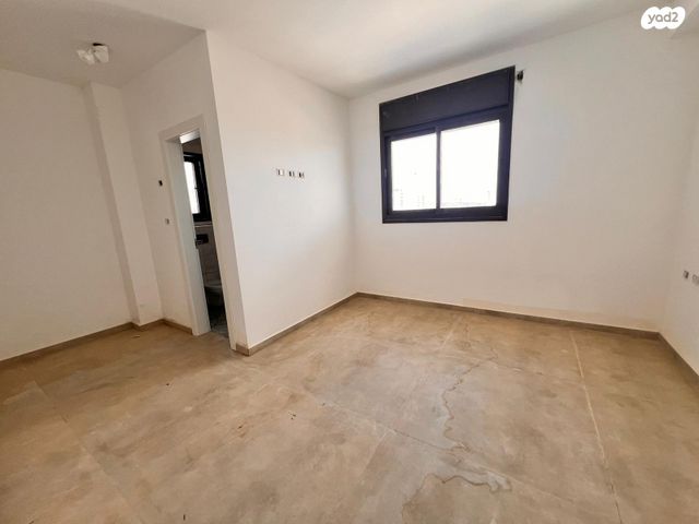 דירה, ארנונה, ירושלים