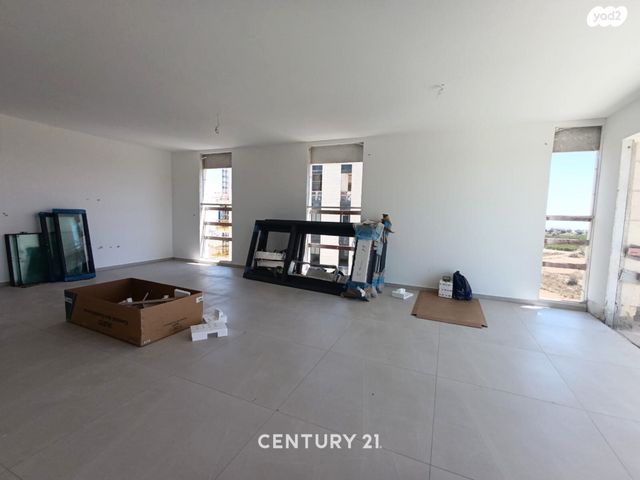 דירה, ארנונה, ירושלים