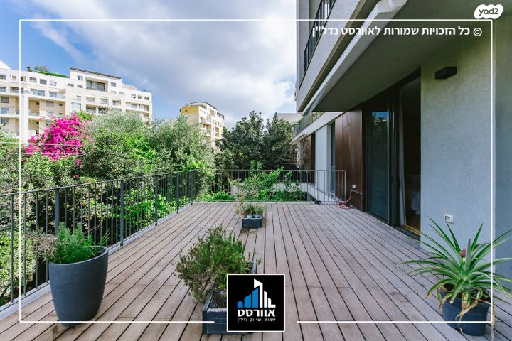 גג/ פנטהאוז, השופטים, הדר, רמת השרון