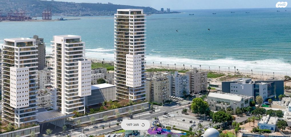 שדרות משה שרת 