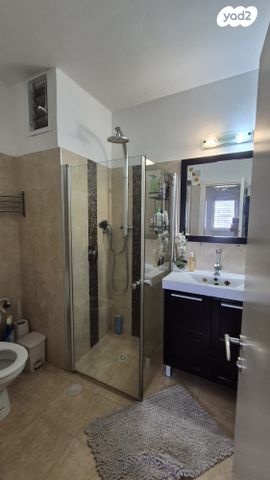 דירה, אברבנאל, רמב"ם, ראשון לציון