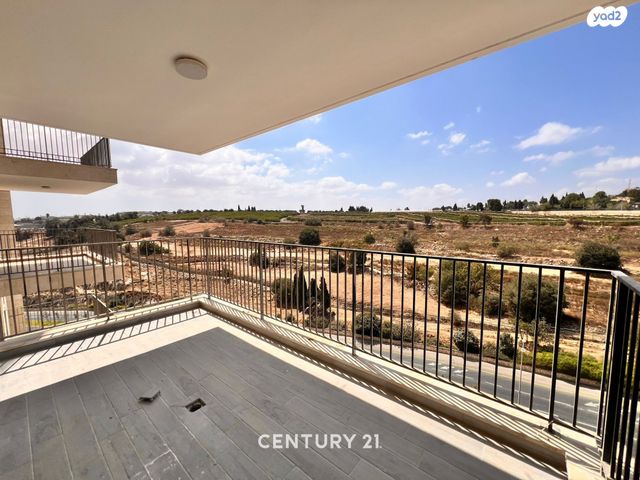 דירה, ארנונה, ירושלים