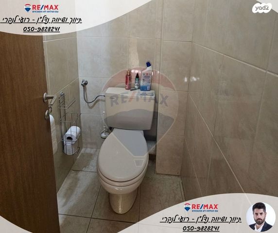 דירה, שדרות הארבעה, בית שאן