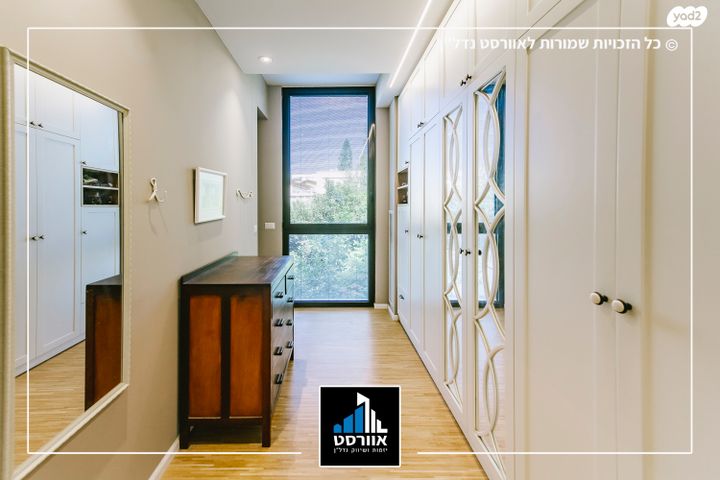 גג/ פנטהאוז, השופטים, הדר, רמת השרון