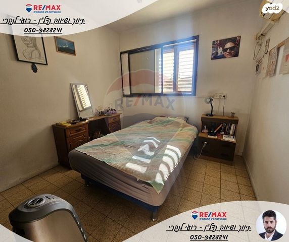 דירה, שדרות הארבעה, בית שאן