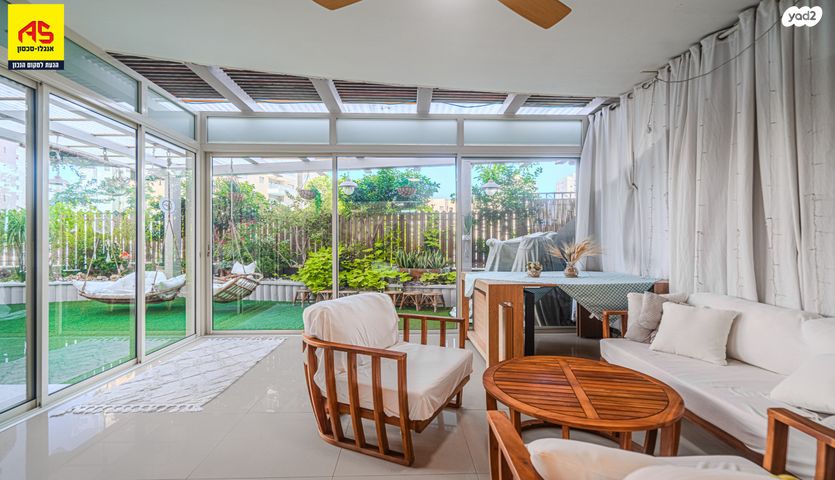 דירת גן, ברנע, אשקלון