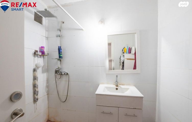 דירה, שדה בוקר, בן גוריון, קרית אתא