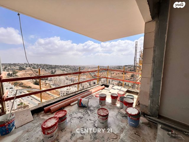 דירה, ארנונה, ירושלים