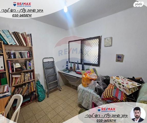 דירה, שדרות הארבעה, בית שאן