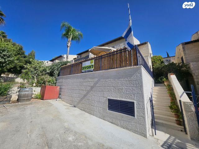 דו משפחתי, נטפים, צור הדסה