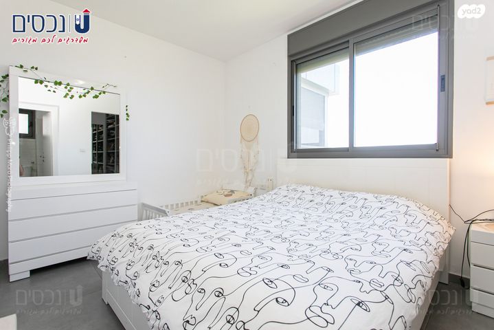 דירה, אלמוג, רמת חביב / רמת הנשיא, חיפה