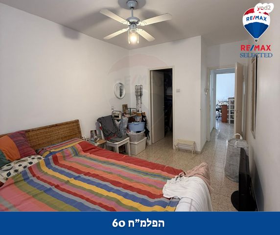 דירה, פלמ"ח, רוממה, חיפה