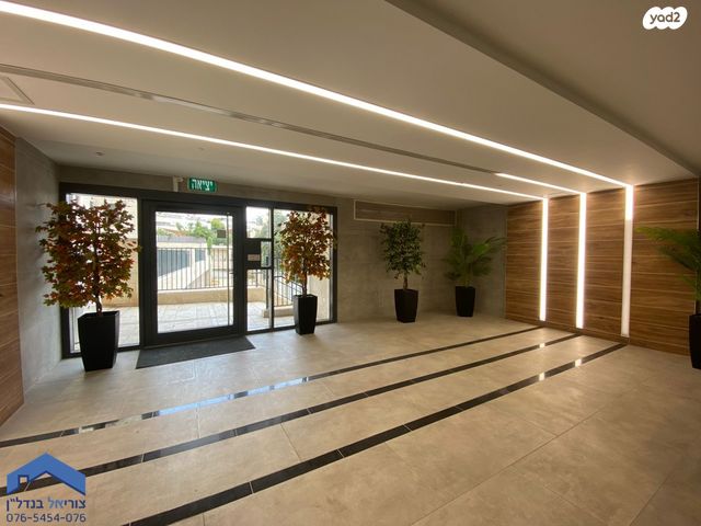 דירה, ד"ר משה סנה, שאר העיר, מודיעין מכבים רעות