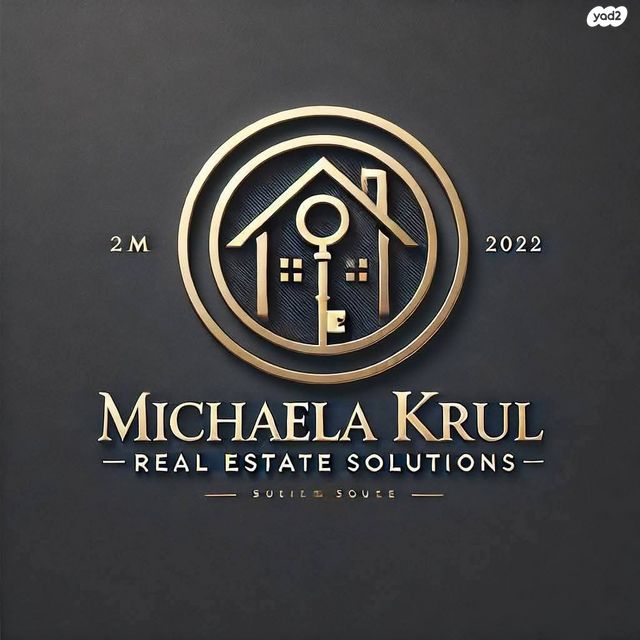 דירה, תוצרת הארץ, נחלת יצחק, תל אביב יפו