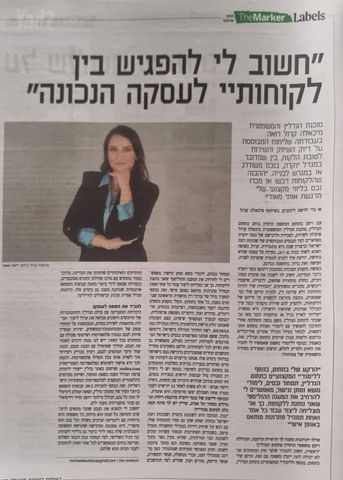 דירה למכירה בתל אביב יפו (תיווך) — 4