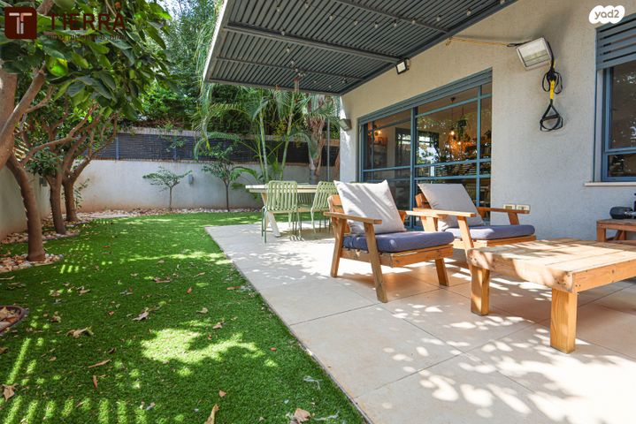 דו משפחתי, רמת אמיר, קדימה צורן