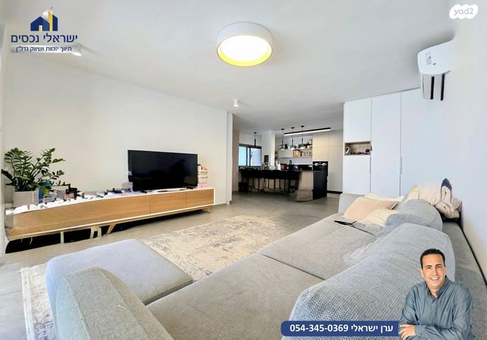 דירה, רמתיים, הוד השרון