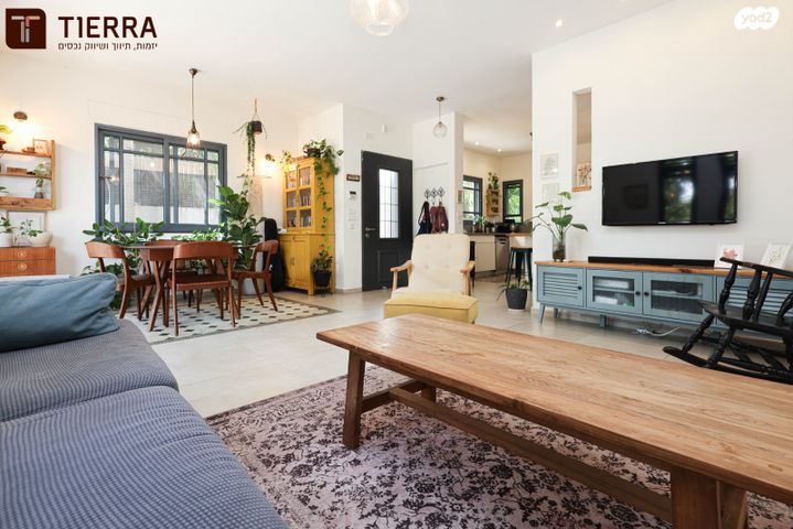 דו משפחתי, רמת אמיר, קדימה צורן