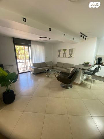 דירת גן, רשב"ג, קטמונים, ירושלים