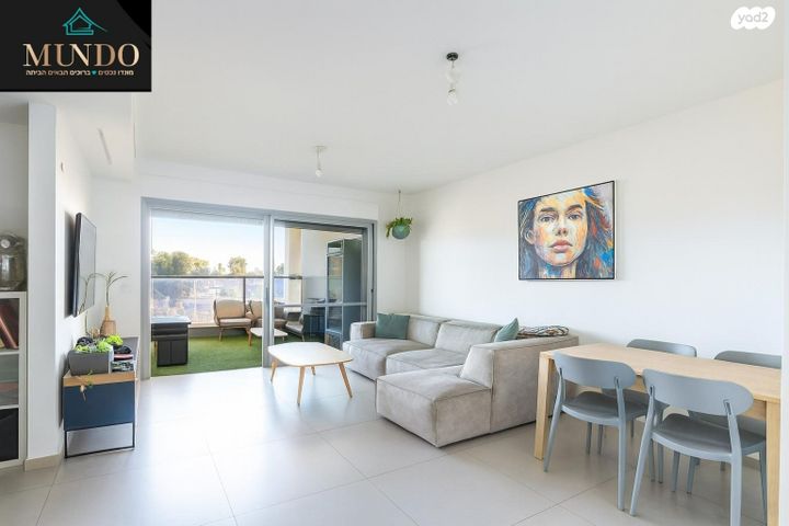 דירה, ברקת, צמרות המושבה, באר יעקב