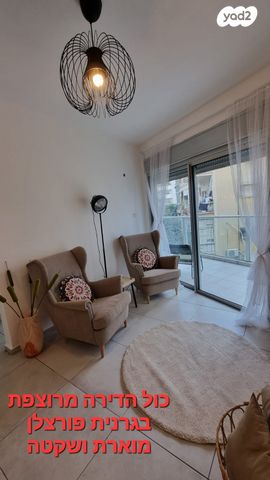 דירה, איילת השחר, נווה שאנן, תל אביב יפו