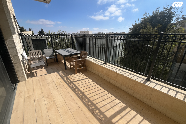 דירה, הרב פרנק, ירושלים