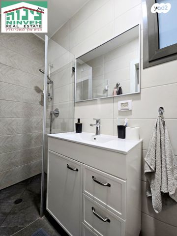 דירה, קרן היסוד, קרית ויצמן, רעננה