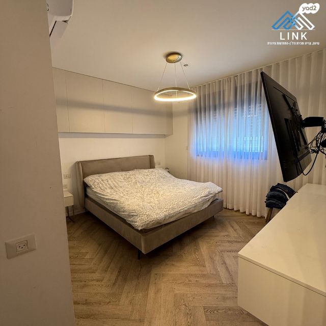 דירה, חביבה רייק, רמות רמז, חיפה